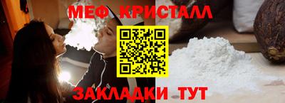 метадон Лесосибирск