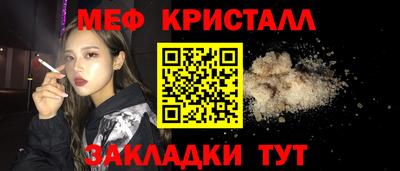 метадон Лесосибирск