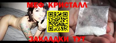 метадон Лесосибирск