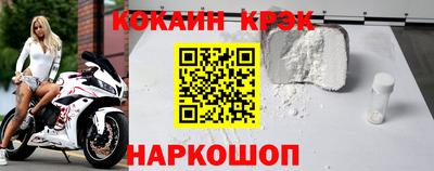 метадон Лесосибирск