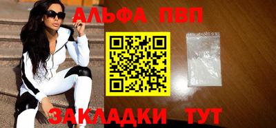 2c-b Ликино-Дулёво