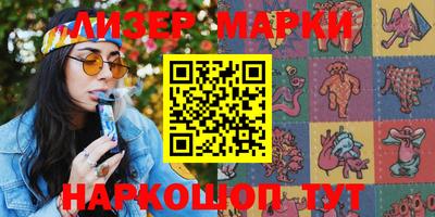 метадон Лесосибирск