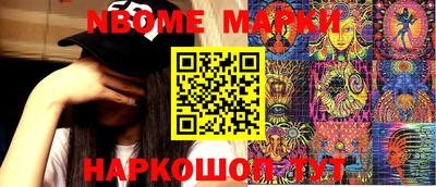 метадон Лесосибирск