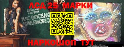 метадон Лесосибирск