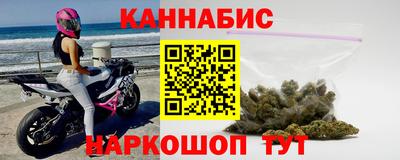 2c-b Ликино-Дулёво