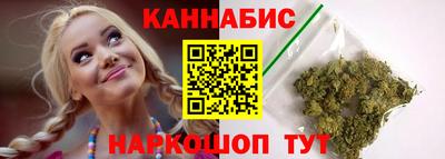 2c-b Ликино-Дулёво