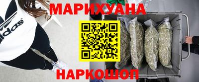 2c-b Ликино-Дулёво