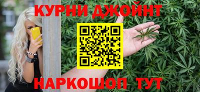 2c-b Ликино-Дулёво