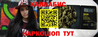 метадон Лесосибирск
