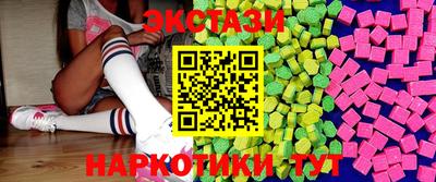 2c-b Ликино-Дулёво