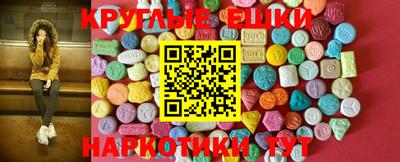 метадон Лесосибирск