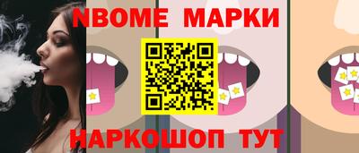 метадон Лесосибирск