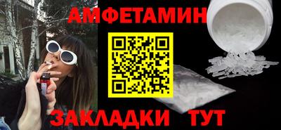 метадон Лесосибирск