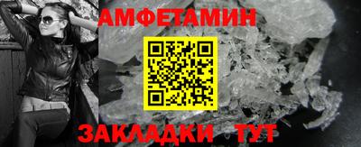 метадон Лесосибирск