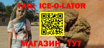 2c-b Ликино-Дулёво