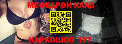 метадон Лесосибирск
